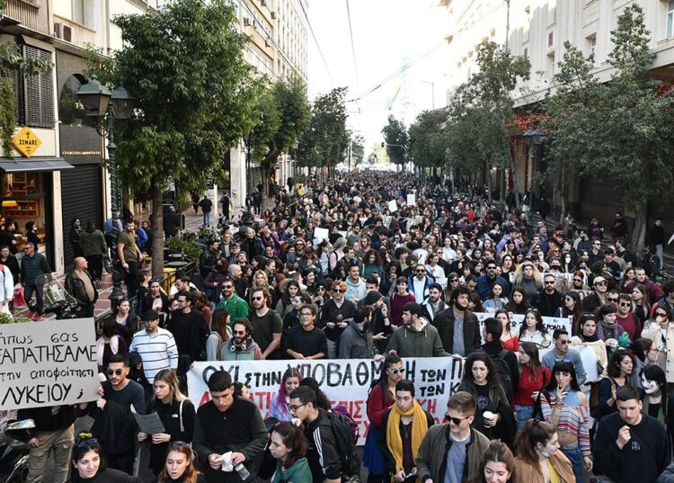 Η σφαγή των καλλιτεχνικών σπουδών