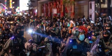 Περισκόπιο 7.1