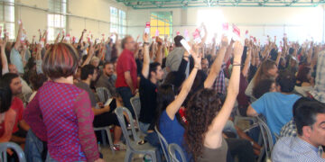 Συνδιάσκεψη ΑΝΤΑΡΣΥΑ: Χαράζει δρόμο ανατροπής