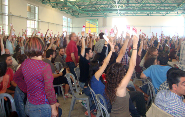 Συνδιάσκεψη ΑΝΤΑΡΣΥΑ: Χαράζει δρόμο ανατροπής