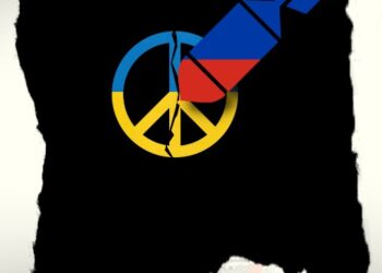 Το εξώφυλλο του βιβλίου του Δημήτρη Γρηγορόπουλου σχετικά με τον πόλεμο της ουκρανίας.