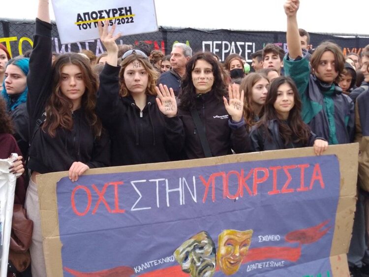 Αγωνιστικοί «χοροί» υπεράσπισης των πτυχίων