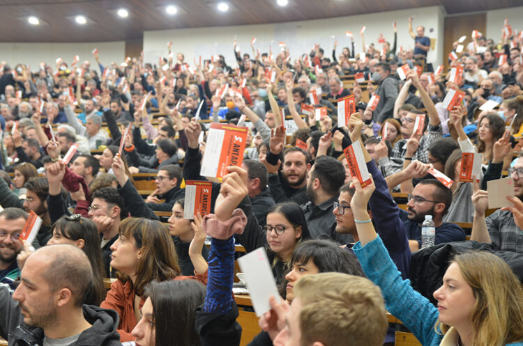 5η Συνδιάσκεψη ΑΝΤΑΡΣΥΑ: Βήμα μπροστά για μια Αριστερά ανατρεπτική και μαχητική