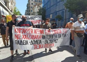 Εργατικό Κέντρο Πάτρας: Ταξική ενότητα ή εκφυλιστικές πρακτικές;