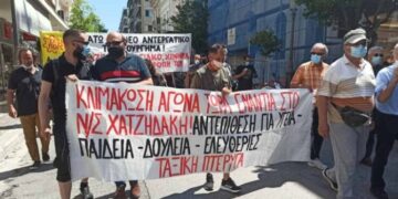 Εργατικό Κέντρο Πάτρας: Ταξική ενότητα ή εκφυλιστικές πρακτικές;