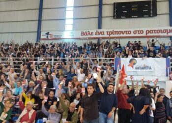 Οι συνελεύσεις των Επιτροπών της ΑΝΤΑΡΣΥΑ – Οι συνεδριάσεις σε όλη τη χώρα (ενημέρωση)