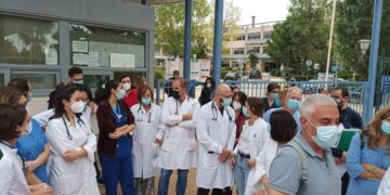 «Γ. Γεννηματάς»: Καταγγελία γιατρών για πολιτική διάλυσης των κλινικών Παθολογικού