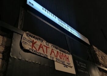 Καλλιτεχνικές σπουδές: Η τέχνη της διεκδίκησης
