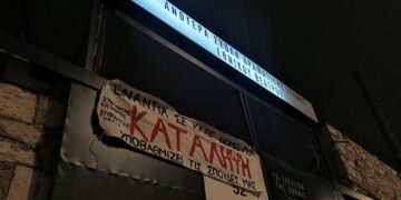 Καλλιτεχνικές σπουδές: Η τέχνη της διεκδίκησης