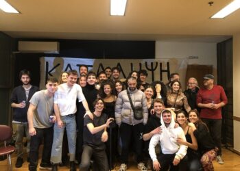 Μυστική συναυλία Λεξ, Αγγελάκα, Ζερβουδάκη ενάντια στην υποβάθμιση των καλλιτεχνικών πτυχίων