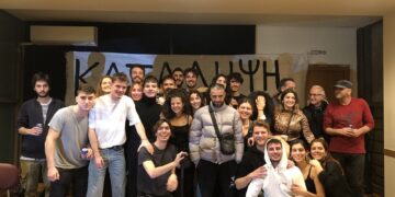 Μυστική συναυλία Λεξ, Αγγελάκα, Ζερβουδάκη ενάντια στην υποβάθμιση των καλλιτεχνικών πτυχίων