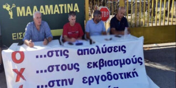 Θεσσαλονίκη: Συνέχεια στη «Μαλαματίνα», νίκη στη Σταυρούπολη