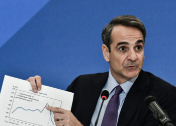 Συνέντευξη Μητσοτάκη: Δημοσιονομική σταθερότητα