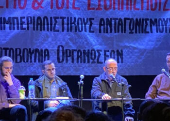 Αντιπολεμική πρωτοβουλία: «Οι λαοί σε Ελλάδα και Τουρκία  δεν έχουν τίποτα να χωρίσουν»