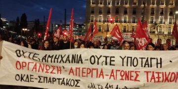 Πολιτική ανεξαρτησία απέναντι στον ρεφορμισμό