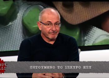 Π. Παπανικολάου: Η εφημεριακή υπερεξόντωση οδηγεί σε καταιγίδα παραιτήσεων γιατρών (βίντεο)