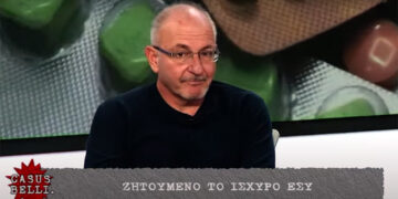 Π. Παπανικολάου: Η εφημεριακή υπερεξόντωση οδηγεί σε καταιγίδα παραιτήσεων γιατρών (βίντεο)