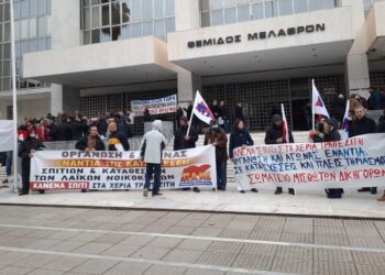 Πλειστηριασμοί: Λύνουν ακόμα περισσότερο τα χέρια στα «κοράκια»