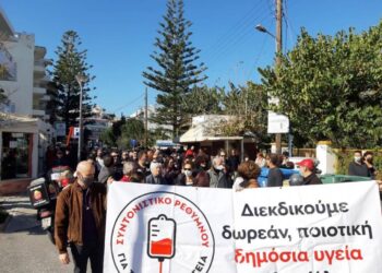 Πανδημική κατάρρευση του ΕΣΥ