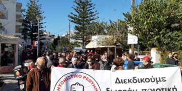 Πανδημική κατάρρευση του ΕΣΥ