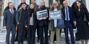 Υπόθεση «Σάρα Μαρντίνι»: Η σκευωρία καταρρέει