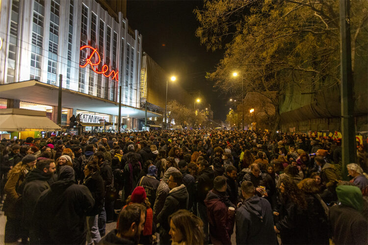 Μια άνοιξη στην καρδιά του χειμώνα