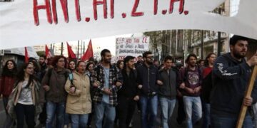 Ανοικτό κάλεσμα της ΑΝΤΑΡΣΥΑ για συσπείρωση σε βάση αντικαπιταλιστική και ανατρεπτική