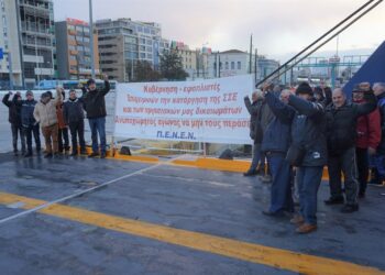 Ναυτεργάτες: Ξεκίνησε η 48ωρη απεργία για νέα κλαδική σύμβαση με ουσιαστικές αυξήσεις