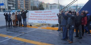 Ναυτεργάτες: Ξεκίνησε η 48ωρη απεργία για νέα κλαδική σύμβαση με ουσιαστικές αυξήσεις