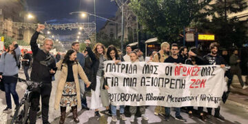 Κινητοποίηση των Αλβανών μεταναστών την Κυριακή στην Αθήνα