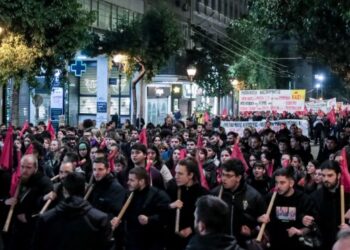 Με αντιπολεμικές αντιιμπεριαλιστικές διαδηλώσεις απάντησαν στην επίσκεψη Μπλίνκεν και στα ΝΑΤΟϊκά σχέδια