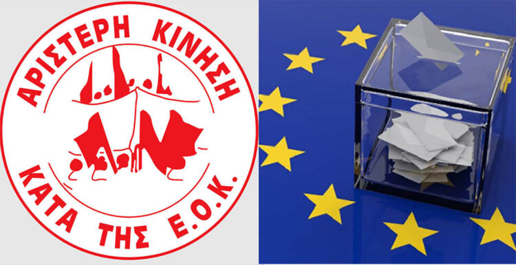 Όταν ο Άρειος Πάγος απαγόρευε αριστερά ψηφοδέλτια…