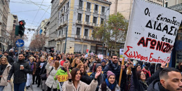 Απεργιακός σεισμός από άκρη σε άκρη σε όλη τη χώρα!!