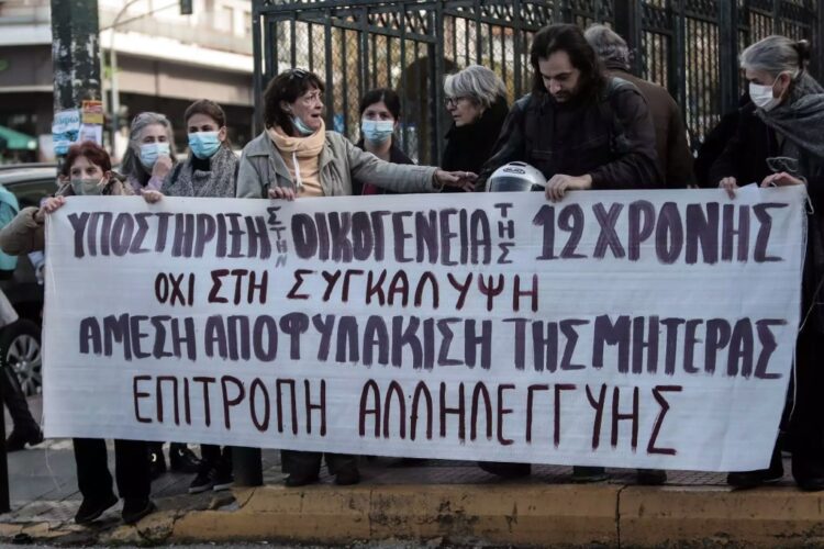 Γιώτα Μπόμπου: Στο πλευρό του «φτωχοδιάβολου», όχι της εξουσίας