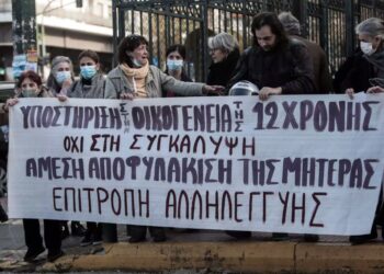 Γιώτα Μπόμπου: Στο πλευρό του «φτωχοδιάβολου», όχι της εξουσίας