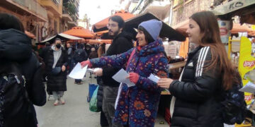 Μαζική παρέμβαση της Αντικαπιταλιστικής Ανατροπής στην Αθήνα