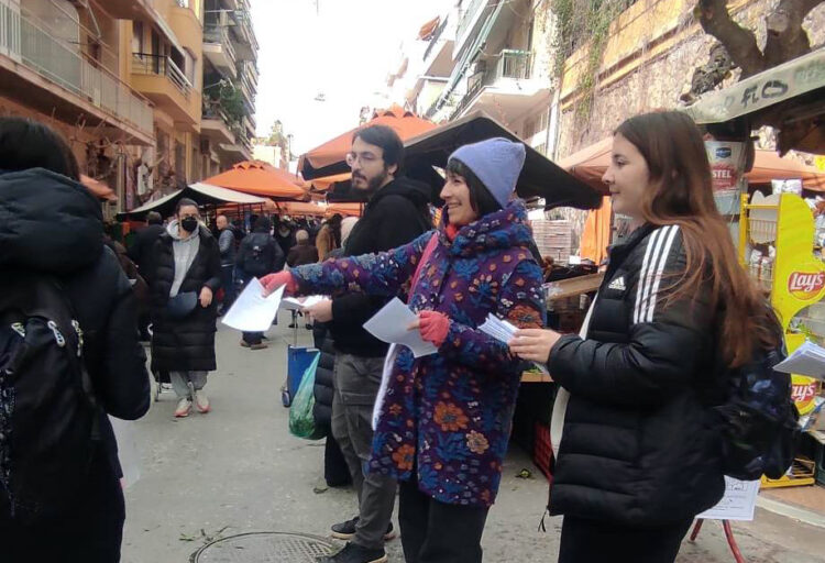 Μαζική παρέμβαση της Αντικαπιταλιστικής Ανατροπής στην Αθήνα