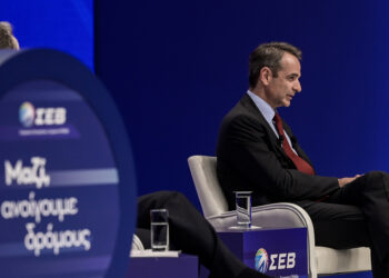 Πακτωλός για το κεφάλαιο και για κοινωνικές συμμαχίες