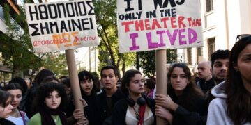 ΑΝΤΑΡΣΥΑ: Δεν τα βάζουν με τον πολιτισμό! Αυτός είναι ο πολιτισμός τους!