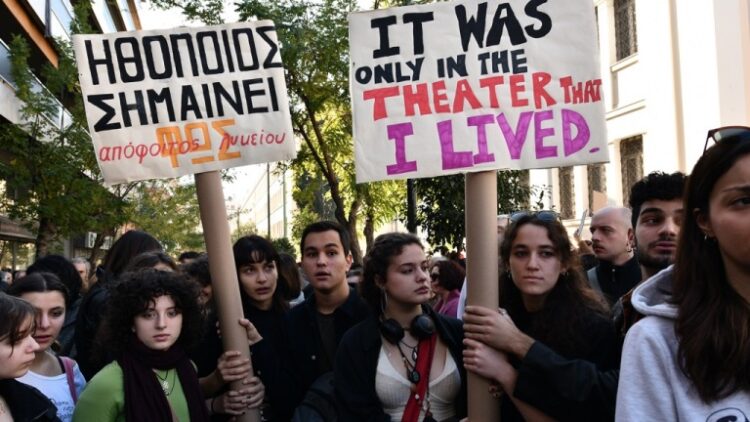 ΑΝΤΑΡΣΥΑ: Δεν τα βάζουν με τον πολιτισμό! Αυτός είναι ο πολιτισμός τους!