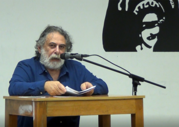 Νίκος Κρασάκης: Κάλεσμα ΑΝΤΑΡΣΥΑ για ενότητα αντικαπιταλιστική