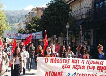 Ποιοι και γιατί χρειάζονται το αντικαπιταλιστικό πρόγραμμα;