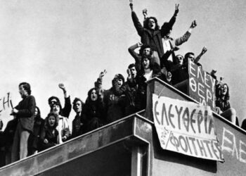 Φάκελος: 50 χρόνια από την κατάληψη της Νομικής, τον πρόδρομο του Πολυτεχνείου
