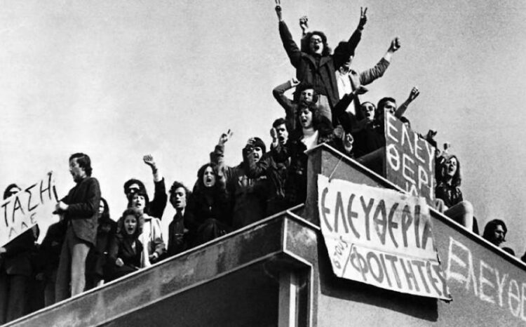 Φάκελος: 50 χρόνια από την κατάληψη της Νομικής, τον πρόδρομο του Πολυτεχνείου