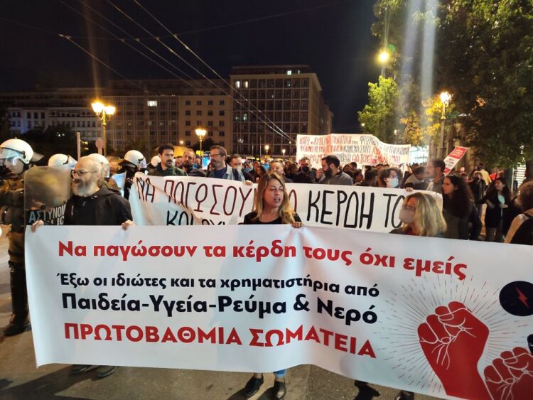 Πρωταγωνιστές οι εργαζόμενοι και όχι προεκλογικοί θεατές