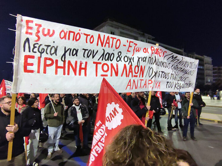 Ισχυρή ΑΝΤΑΡΣΥΑ, ισχυρή αντικαπιταλιστική Αριστερά