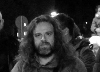 ΝΑΡ Λάρισας: Στερνό αντίο στον σύντροφο Σέργιο Μαρούδα