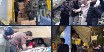 TIP – Εργατικό Κόμμα Τουρκίας: Δεν θα αφήσουμε ποτέ τον λαό μας μόνο και αβοήθητο.