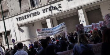 Υγεία: Απεργία των υγειονομικών ενάντια στην υποβάθμιση
