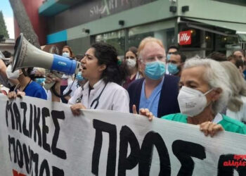 ΑΝΤΑΡΣΥΑ: «Αυτοί με τις ντουντούκες»  είμαστε όλοι εμείς